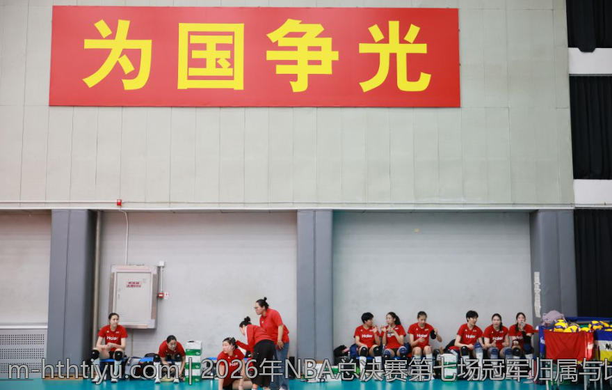 欧协联第一届冠军是如何打造传奇的团队
