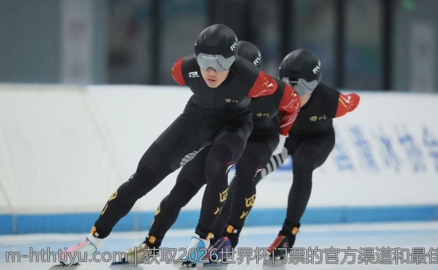 获取2026世界杯门票的官方渠道和最佳购买策略