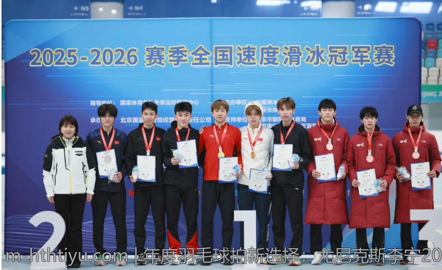 年度羽毛球拍新选择：尤尼克斯李宁2026新品大解析