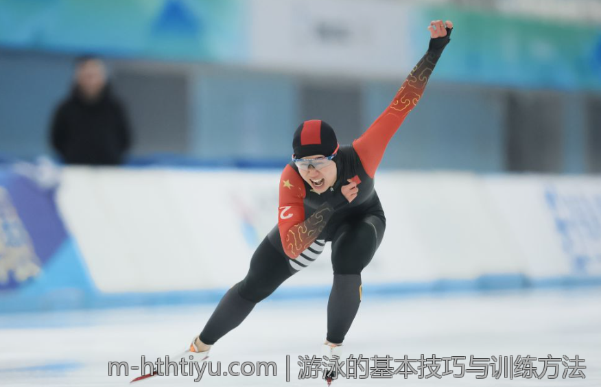 游泳的基本技巧与训练方法