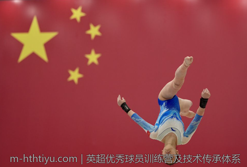 英超优秀球员训练营及技术传承体系