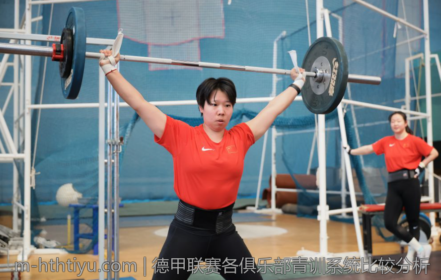 德甲联赛各俱乐部青训系统比较分析