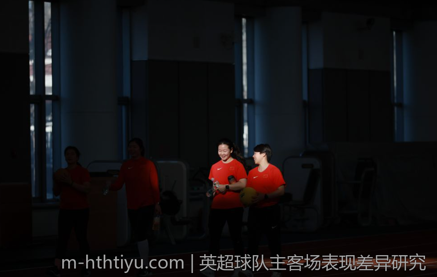 英超球队主客场表现差异研究