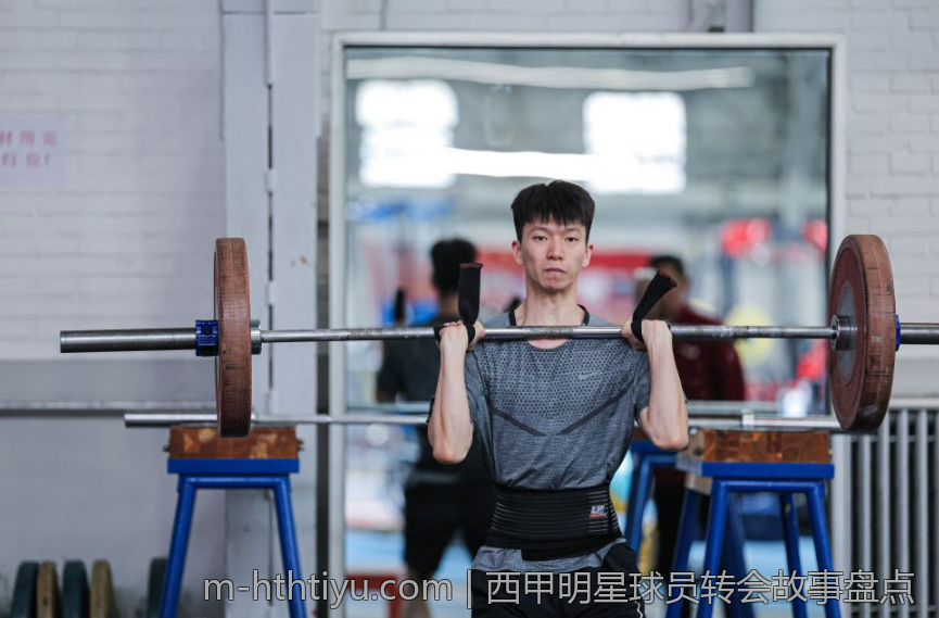 西甲明星球员转会故事盘点