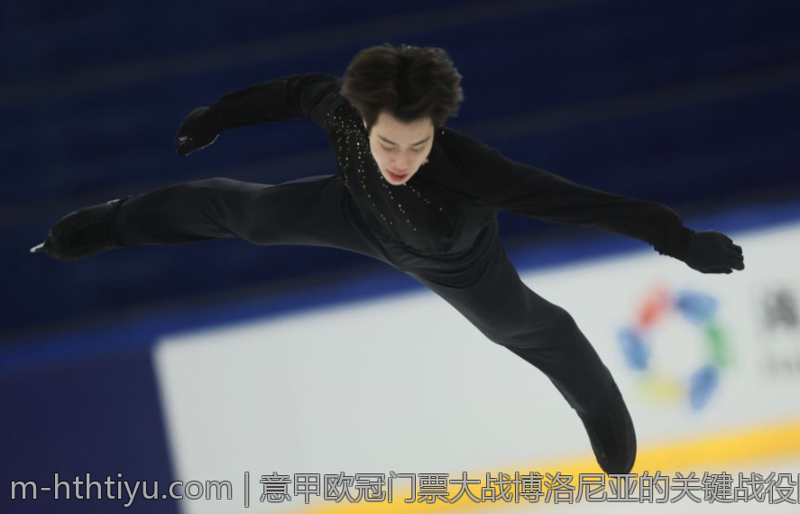 意甲欧冠门票大战博洛尼亚的关键战役回顾