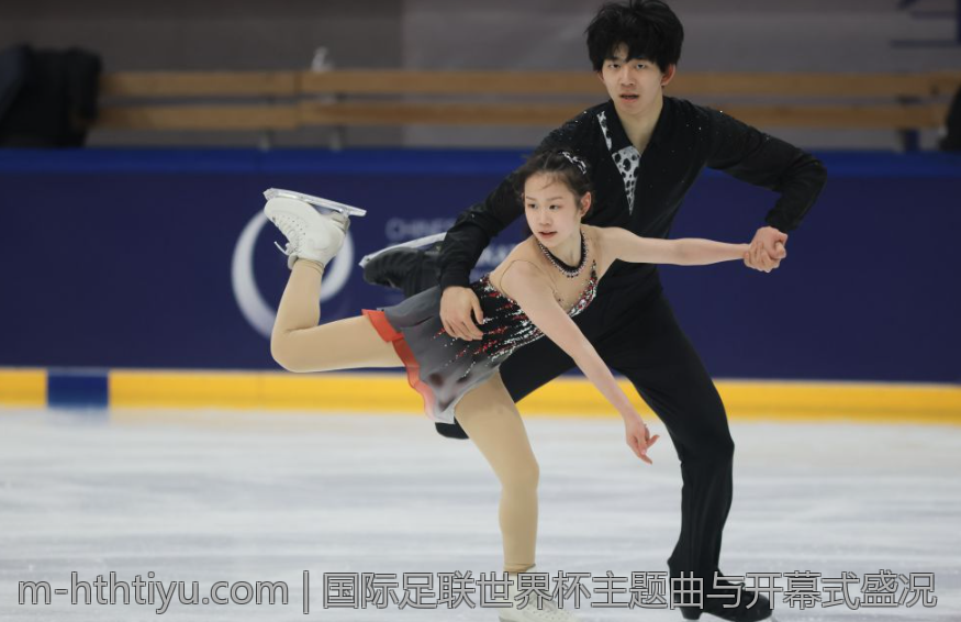 国际足联世界杯主题曲与开幕式盛况