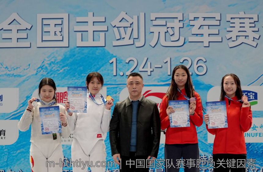 中国国家队赛事胜负关键因素