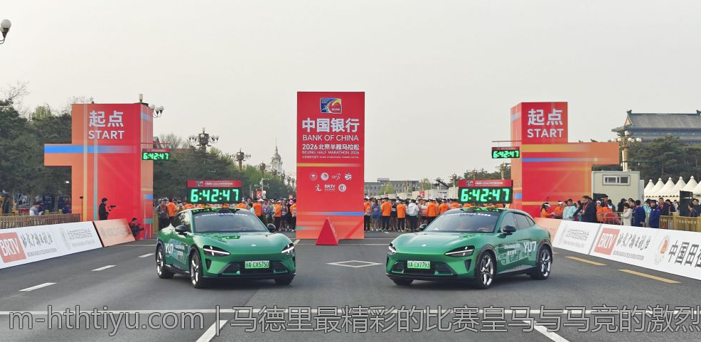 马德里最精彩的比赛皇马与马竞的激烈比拼回顾