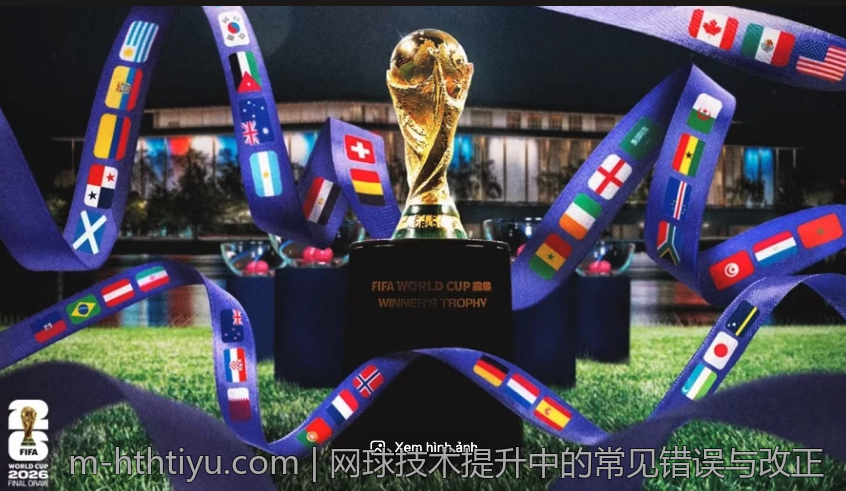 网球技术提升中的常见错误与改正